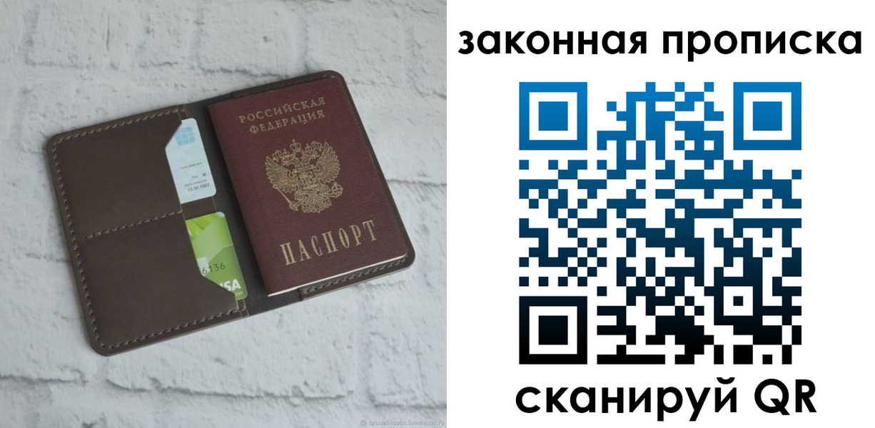 форма 3 в Куртамыше