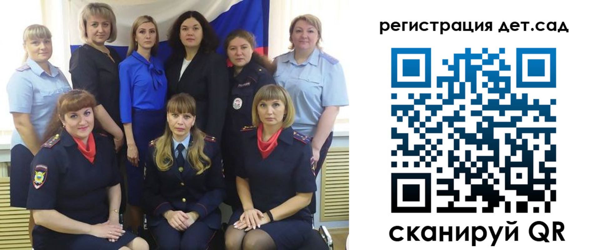временная регистрация адрес в Куртамыше